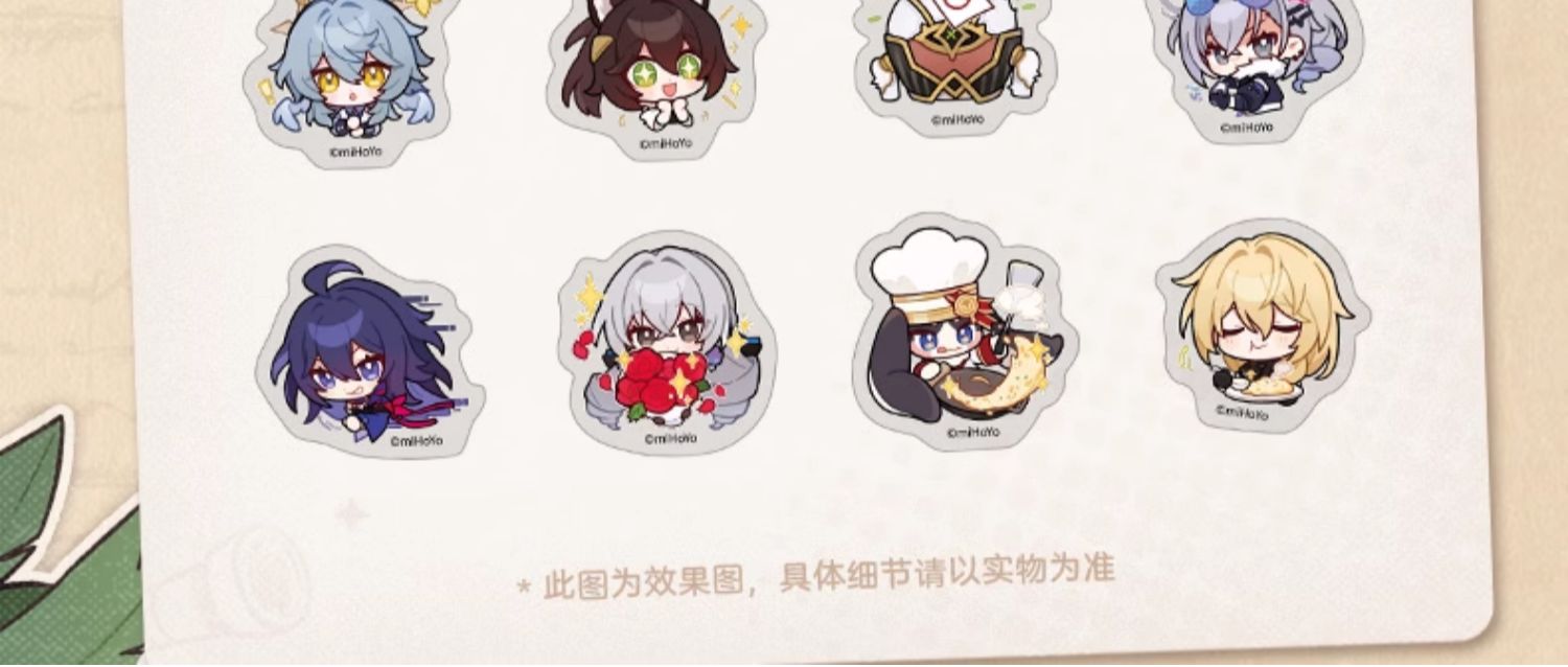 Honkai: Star Rail: Pom-Pom Exhibition Q-Version Sticker Pack - Galaxy.