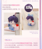 Love and Deepspace: Rafayel Plush Pendant - 2025 Birthday Anniversary