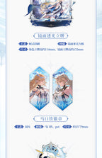 Wuthering Waves: Cartesia & Rover Gift Set - The Wind's Benediction Ver