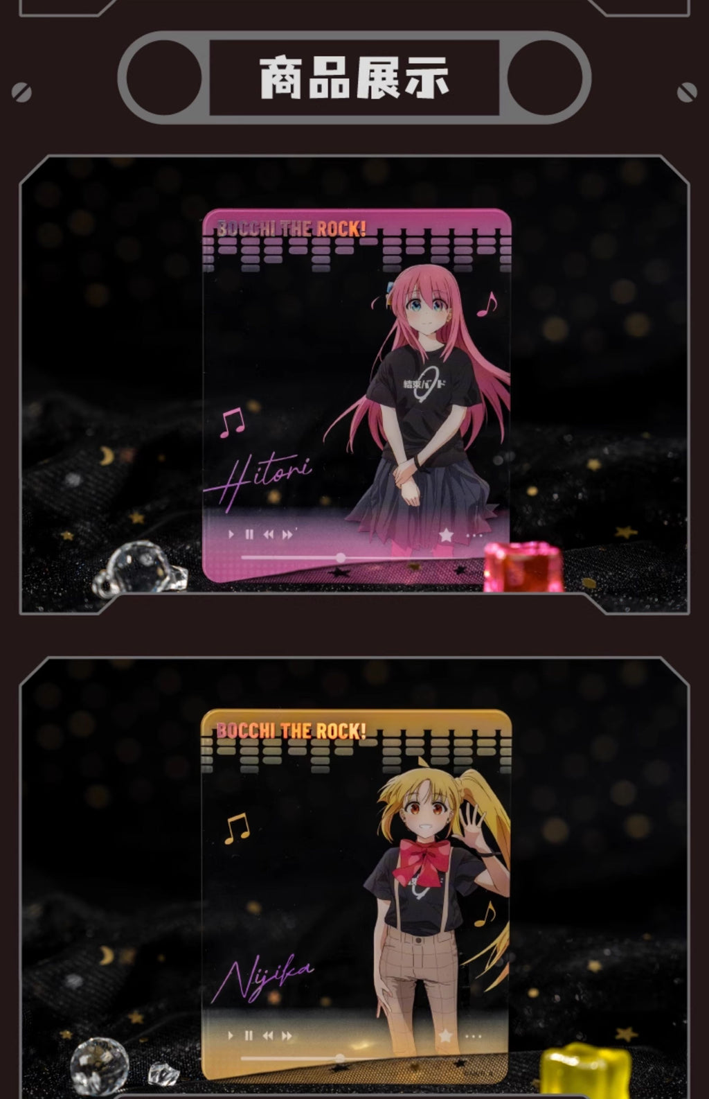 Bocchi the Rock!: Movie Compilation Transparent Polaroid Cards - Kessoku.
