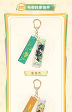 Genshin Impact: Kinich Proof of Courage and Truth Combo Set