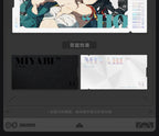 Zenless Zone Zero: Asaba Harumasa Cinema Series Collectible Card Set