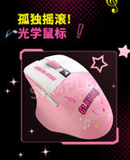 Bocchi the Rock!: Nijika Ijichi Bluetooth Silent Mouse - Kessoku Band Ver