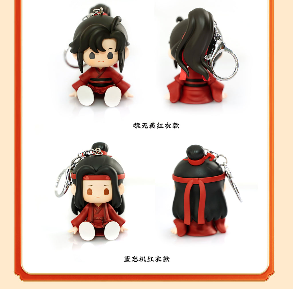 Mo Dao Zu Shi: Wei Wuxian Sitting Figure Keychain - Red Outfit Ver