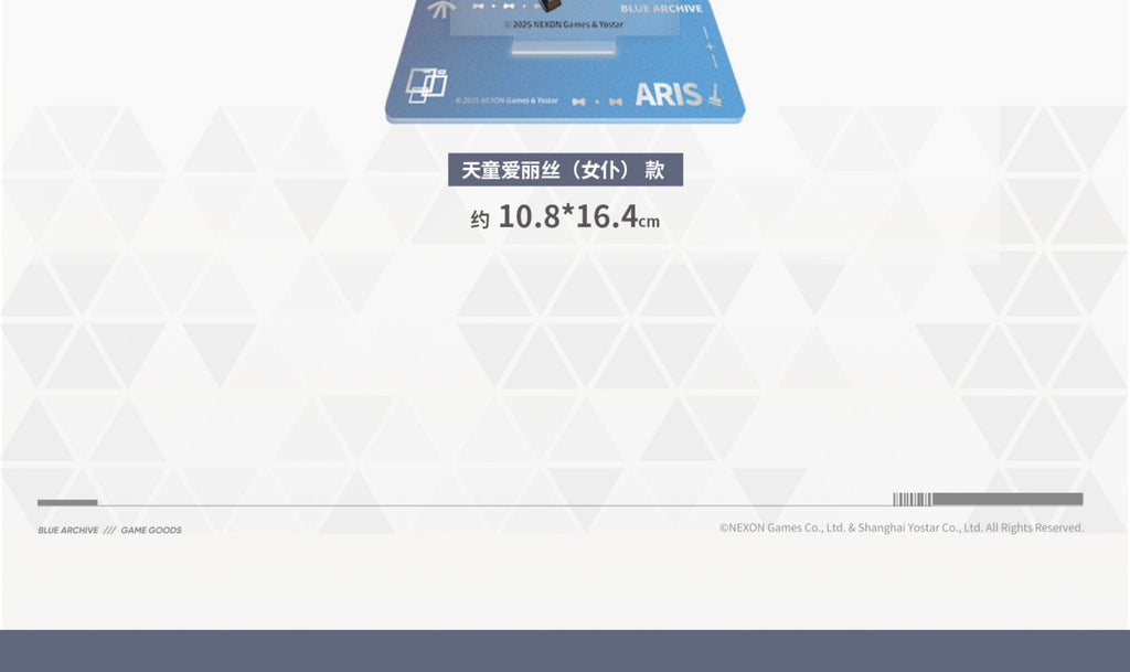 Blue Archive: Toki Acrylic Stand - Pure White Announcement Bunny Ver