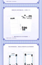 Link Click: REC Moment Series 2025 Acrylic Calendar