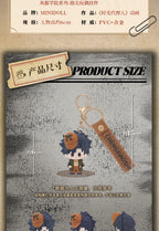 Link Click: Xiao Lin Mini Doll Keychain - Indu Academy Series