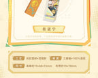 Genshin Impact: Xilonen Can Badge - Courageous and Steadfast Series