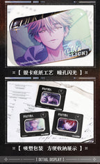 Link Click: Vein Square Can Badge - Yingdu Arc PV Series