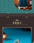 Honkai: Star Rail: Aventurine Impression Theme Ring Set