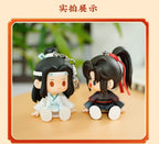 Mo Dao Zu Shi: Wei Wuxian Sitting Figure Keychain - Red Outfit Ver