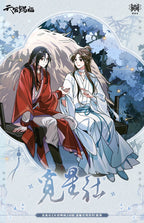 Heaven Official's Blessing: Xie Lian & Hua Cheng Acrylic Screen - Warm Daily