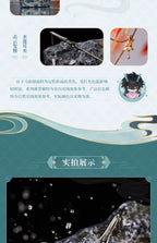 Honkai: Star Rail: Dan Heng • Imbibitor Lunae Hairpin - Impression Series