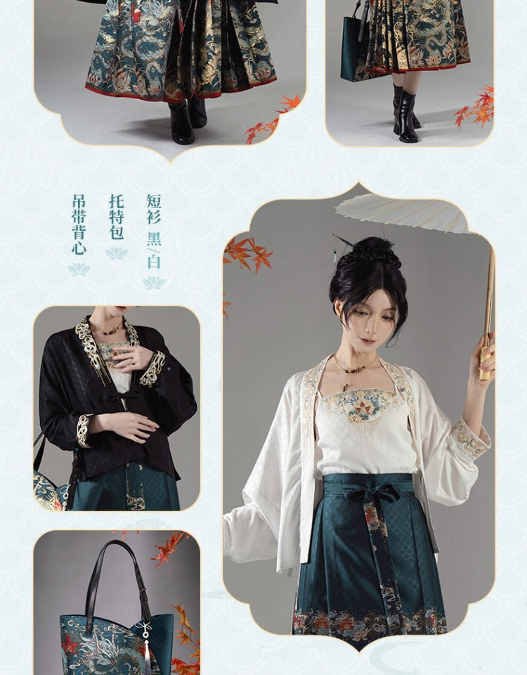 Honkai: Star Rail: Dan Heng Impression Series Tote Bag - Imbibitor Lunae Ver