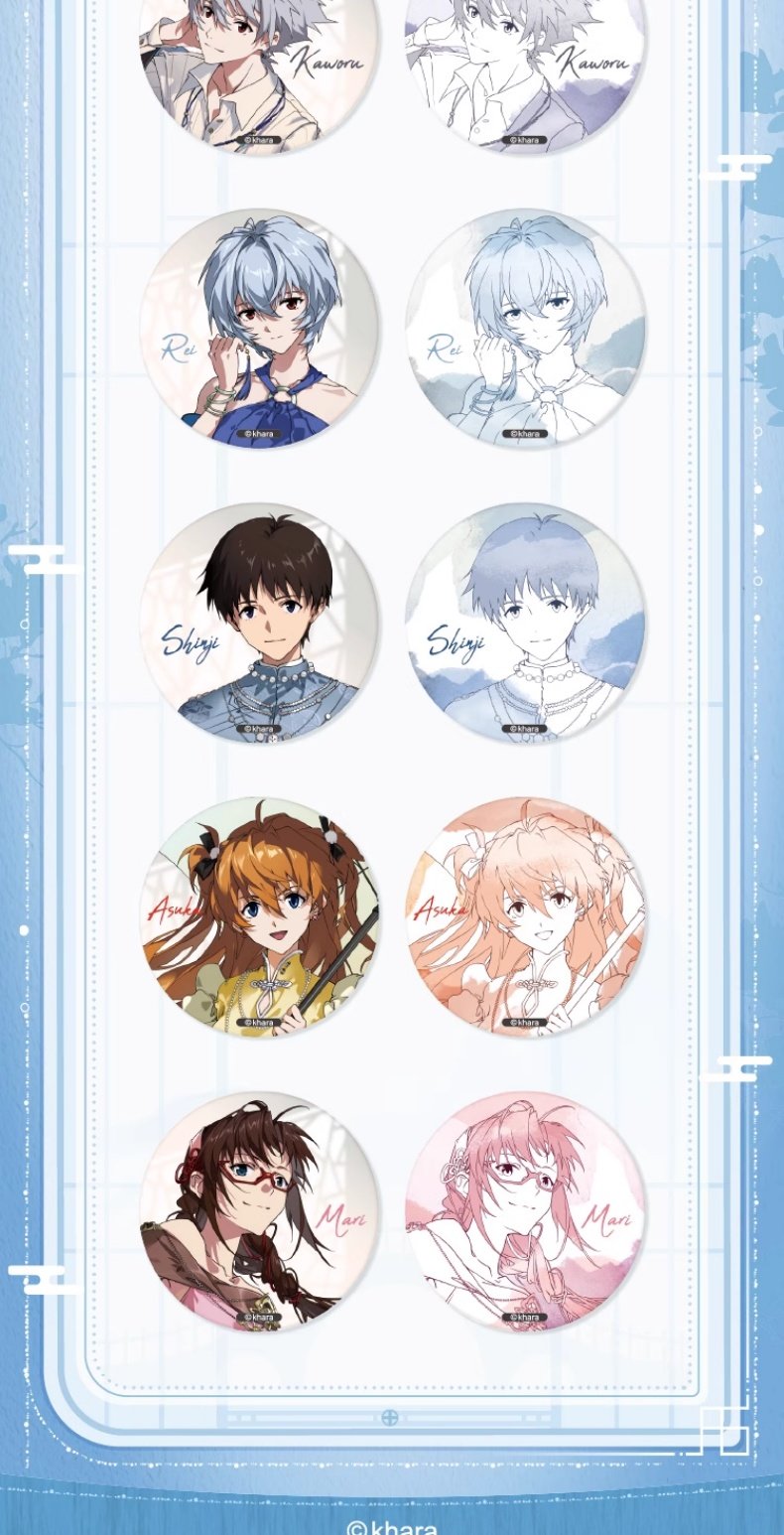 Evangelion: IPSTAR Collaboration Can Badge - Complete Set (10 Designs)