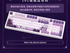 Honkai Impact 3rd: Kiana - Herrscher of the End Bluetooth Mechanical Keyboard
