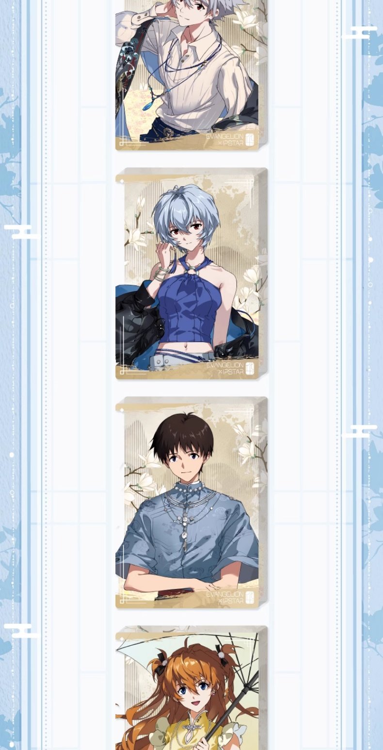 Evangelion: IPSTAR Collaboration Quicksand Acrylic Block Set - 5 Pieces