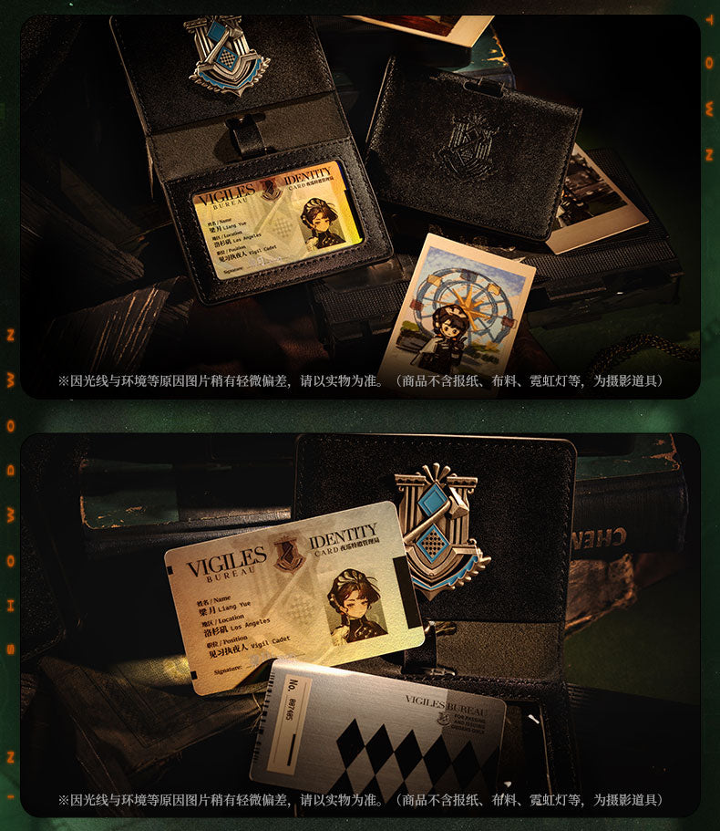 Reverse: 1999: Liang Yue Night Patrol Special Task Force ID Card Holder Set