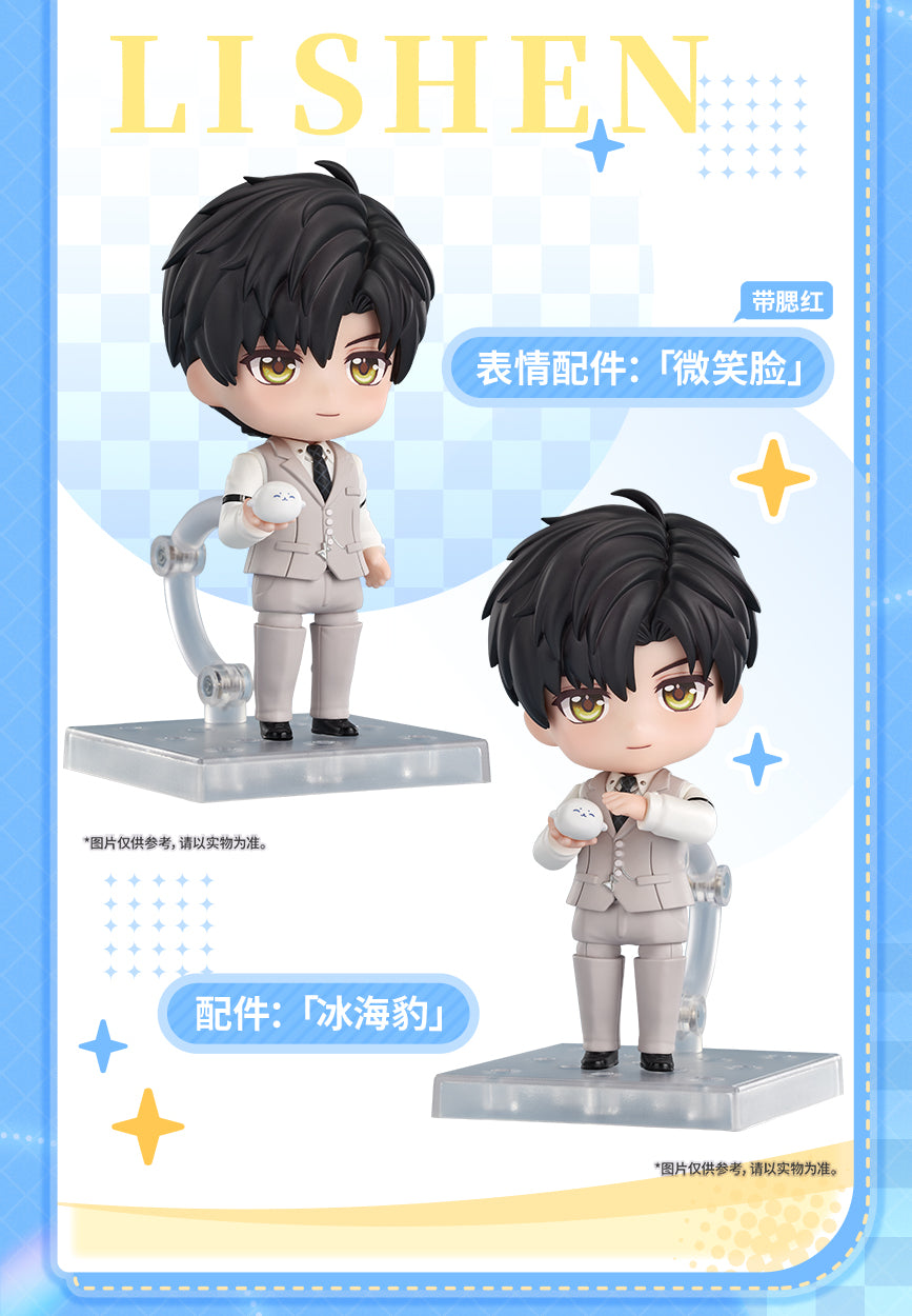 Love and Deepspace: Zayne Nendoroid Figure