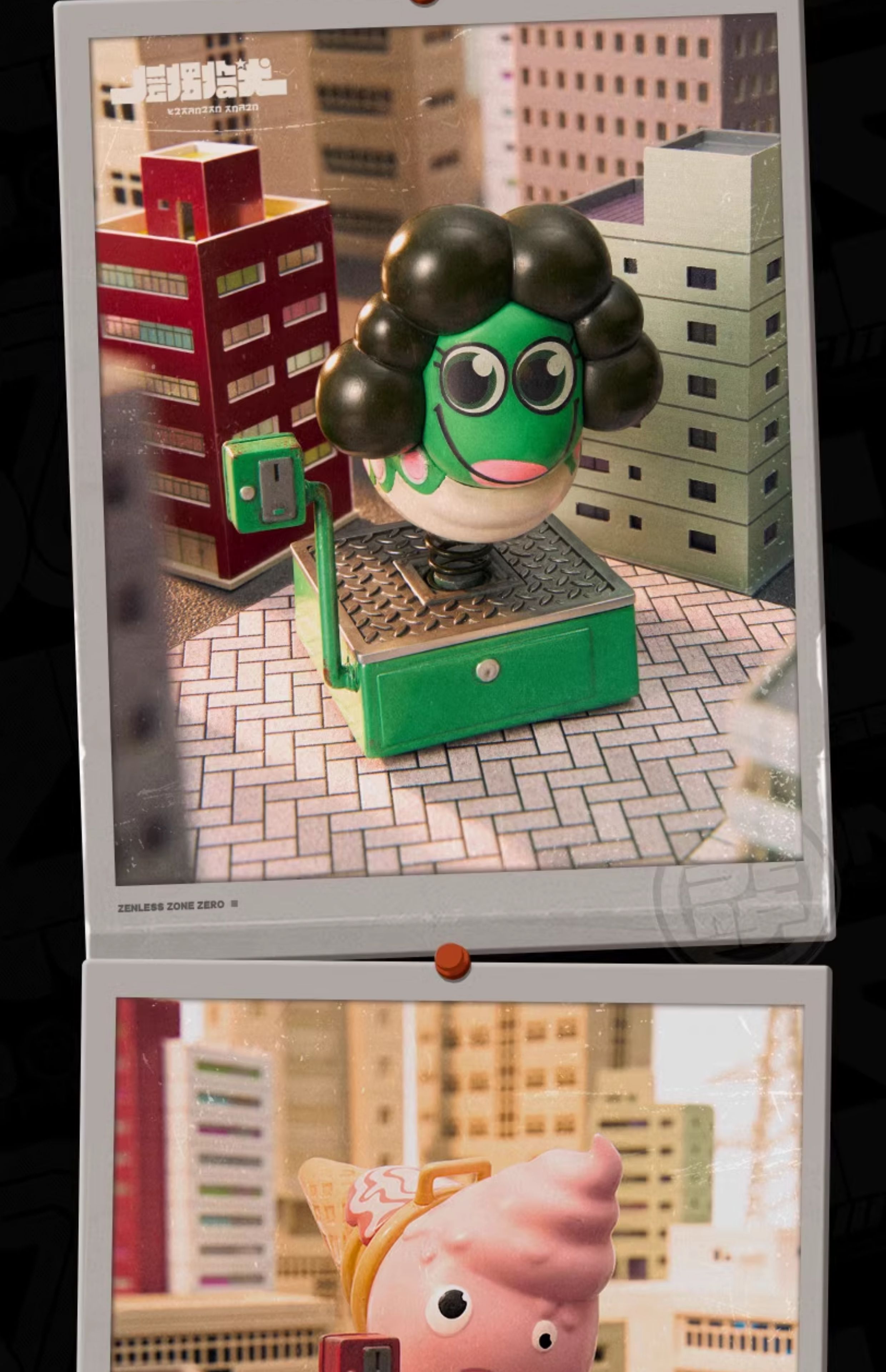 Zenless Zone Zero: Bobble Time Bouncing Figure - Ice Cream Cone
