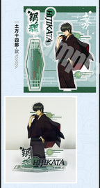 Gintama: Sougo Okita Acrylic Stand - Yukata Ver. (Dou Ai Man)