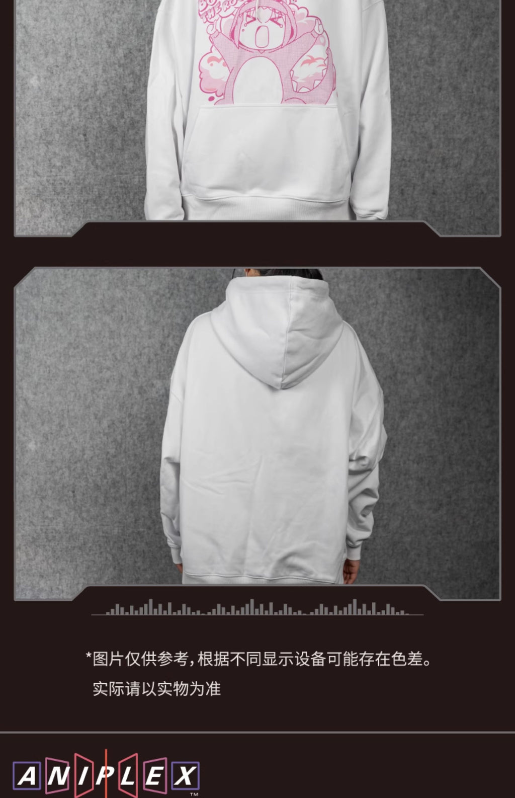 Bocchi the Rock!: Hitori Goto Hoodie - Approval Desire Monster Ver