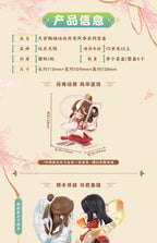 Heaven Official's Blessing: San Lang Chibi Figure - Leisurely Life Ver