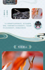 Honkai: Star Rail: Dan Heng • Imbibitor Lunae Impression Series - Lotus Ear
