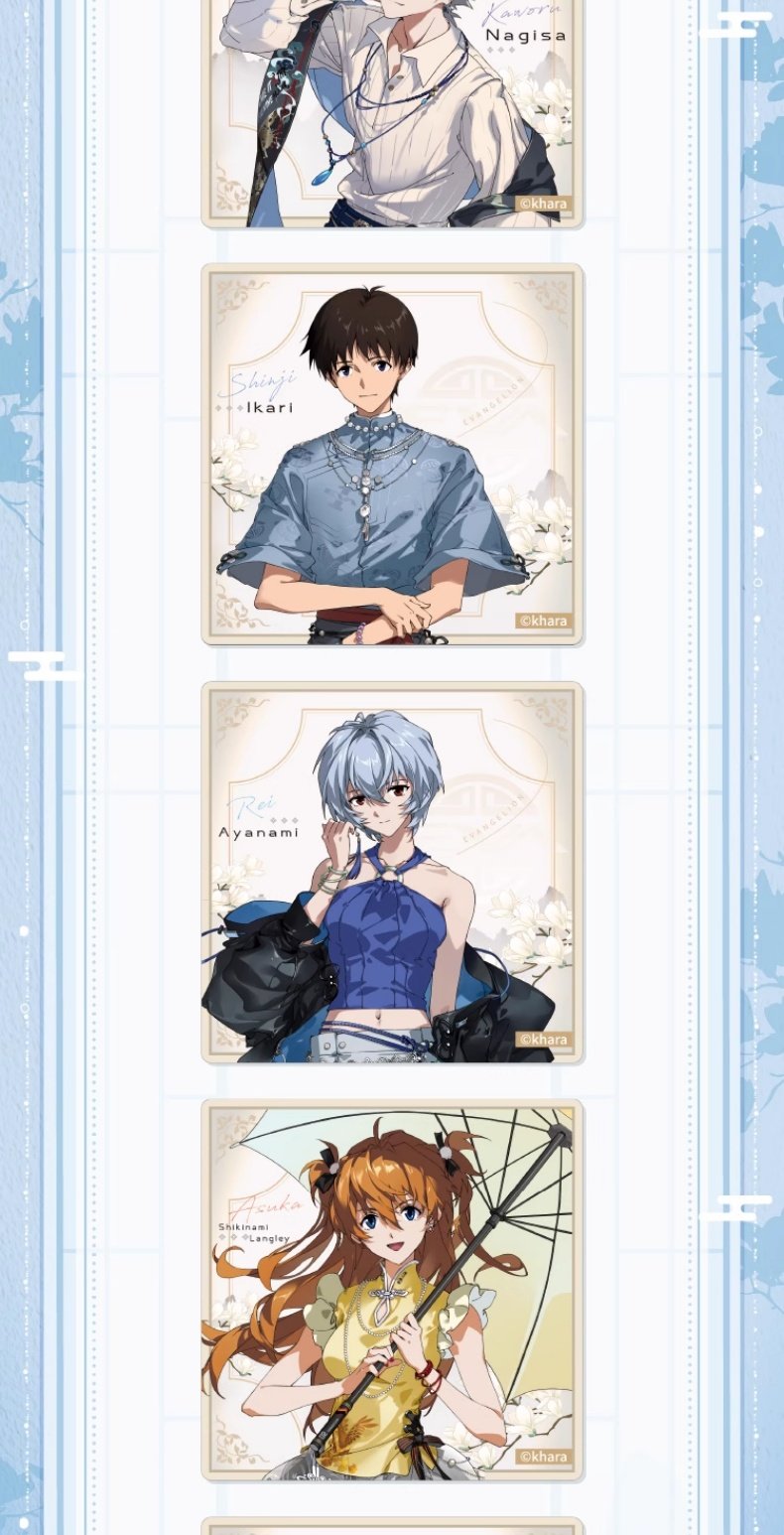 Evangelion: IPSTAR Collaboration Acrylic Coaster - Traditional Style Ver