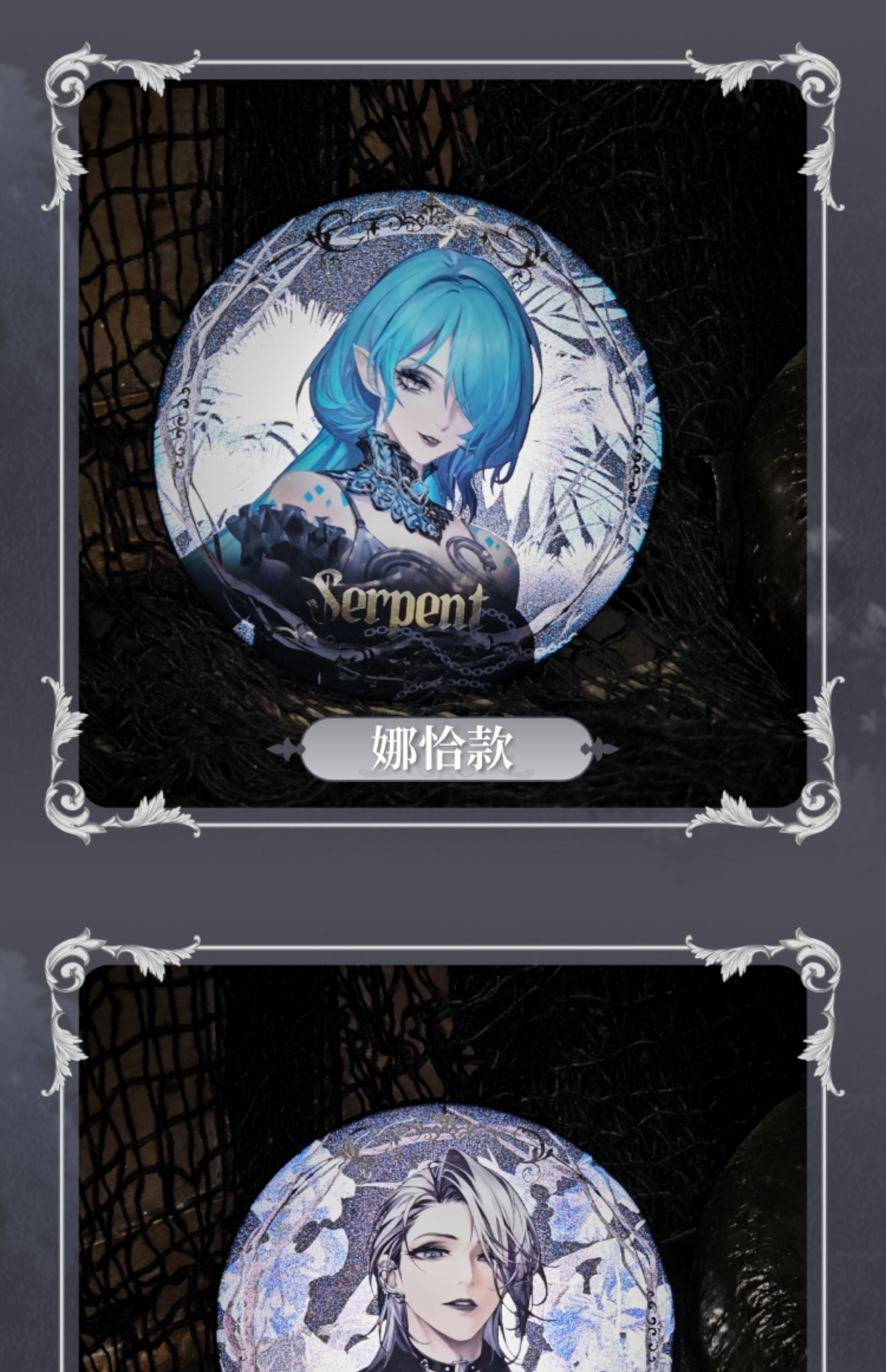Path to Nowhere: Oak Casket Reflective Can Badge - Happy Zoo Collab