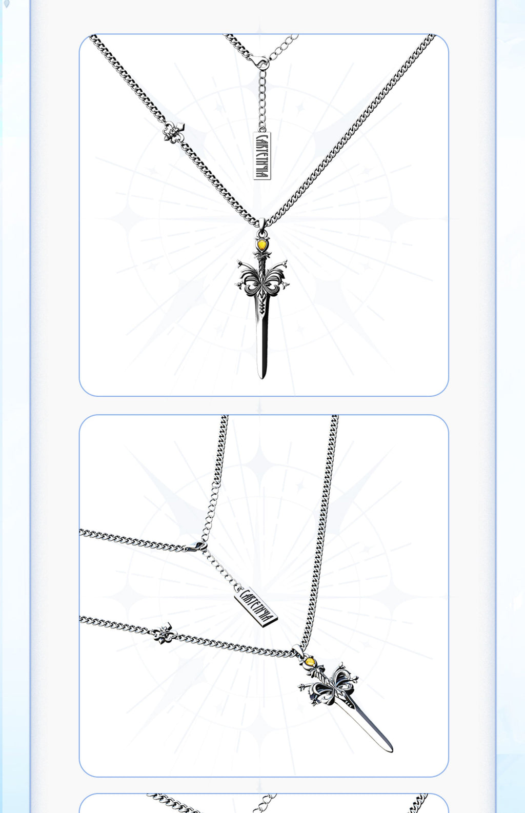 Wuthering Waves: Cartesia Theme Necklace - Sword of Humanity Autir
