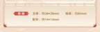 Honkai Impact 3rd: Kiana Metal Badge - 2025 New Year Edition