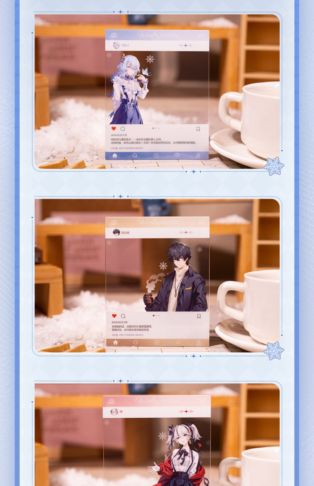 Wuthering Waves: Male Rover Acrylic Polaroid - Winter Invitation Ver