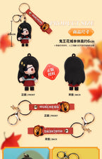 Heaven Official's Blessing: Hua Cheng Mini Doll Soft Figure Keychain