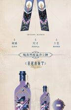 Wuthering Waves: Brant Premium Gift Set - Song of Flame and Sea Ver