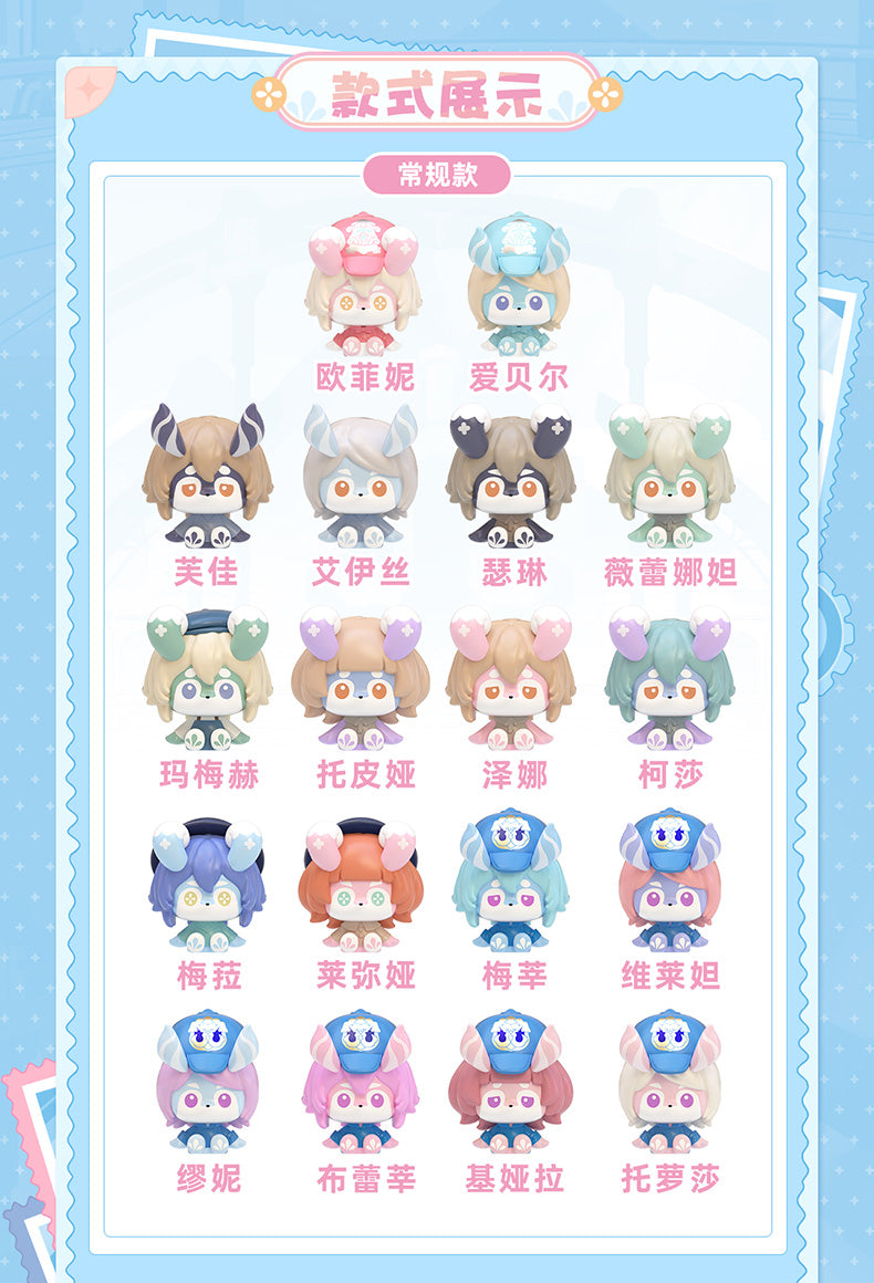Genshin Impact: Melusine Series Mini Figure Blind Bag