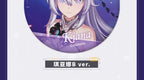 Honkai Impact 3rd: CG Series Blind Box Badge Vol. 6 - 12 Types