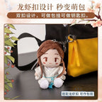 Heaven Official's Blessing: Xie Lian Plush Keychain - Eternal Companionship Ver