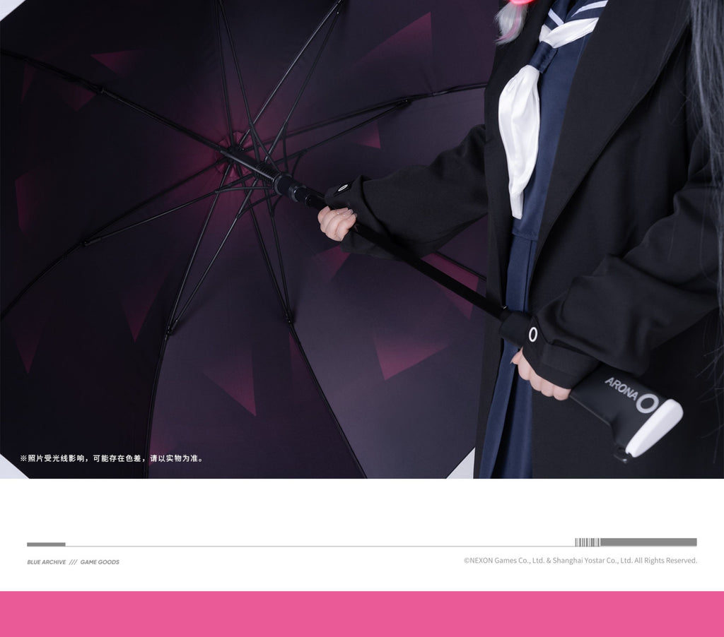 Blue Archive: Prana Themed Umbrella - Shittim Chest OS Edition