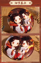 Heaven Official's Blessing: Xie Lian Metal Bookmark - Celestial Connection