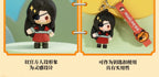 Heaven Official's Blessing: Xie Lian Mini Doll Soft Figure Keychain