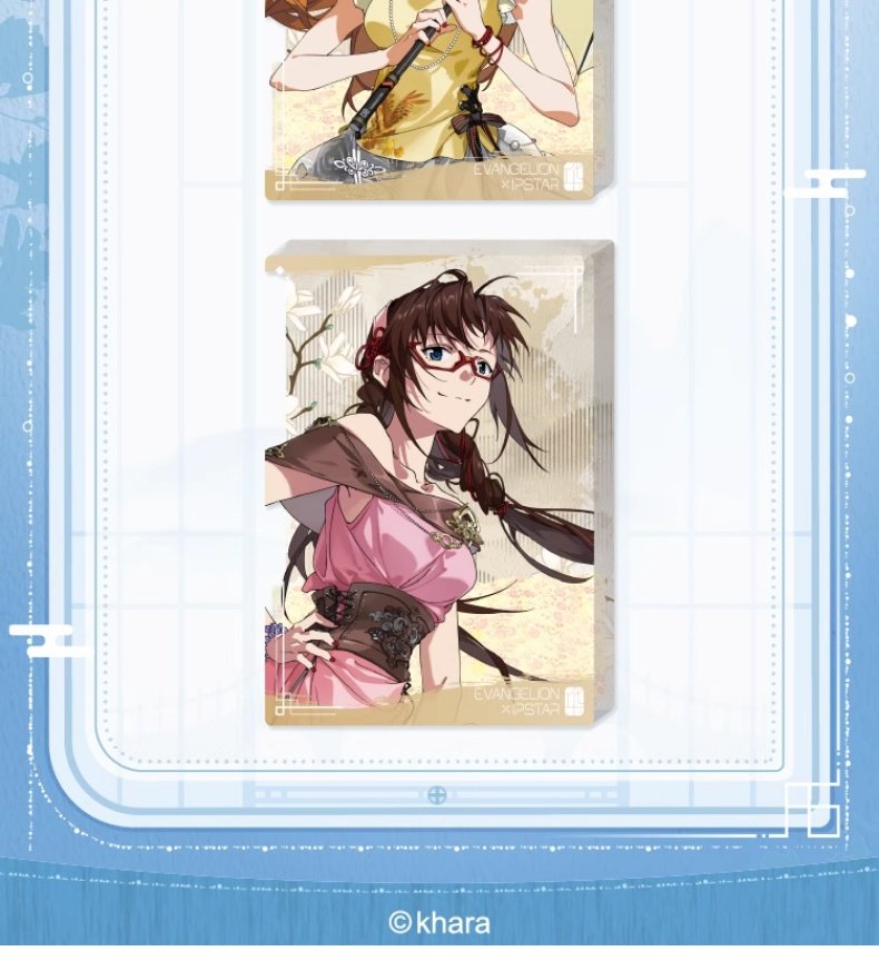 Evangelion: Rebuild of Evangelion IPSTAR Collab Quicksand Acrylic Colotta