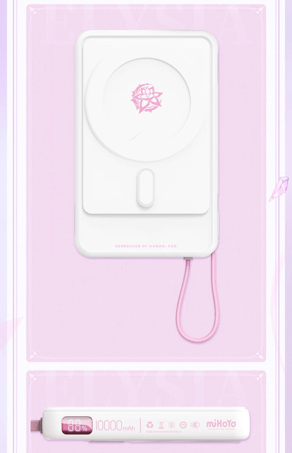 Honkai Impact 3rd: Elysia Herrscher of Human: Ego MagSafe Power Bank