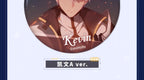 Honkai Impact 3rd: CG Series Can Badge Vol. 5 - Blind Box