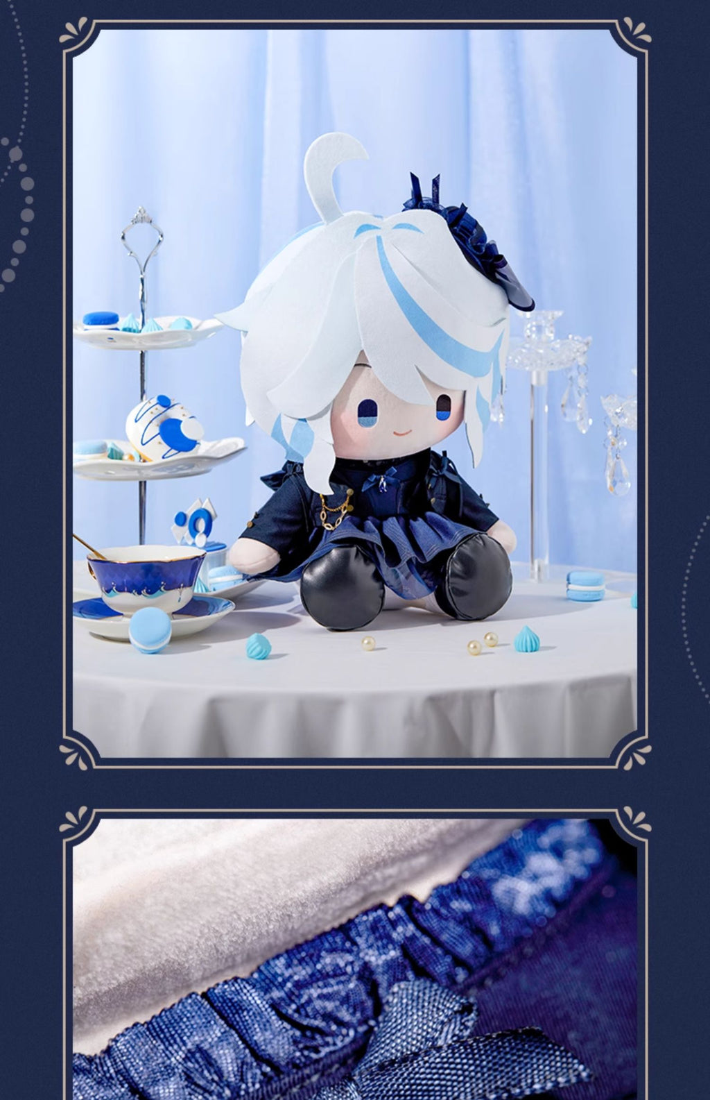Genshin Impact: Furina Impression Theme Sitting Plush Doll - 35cm