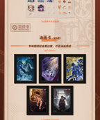 Path to Nowhere: Hitcard Records of Light and Shadow Photo Card Box (10 Packs)