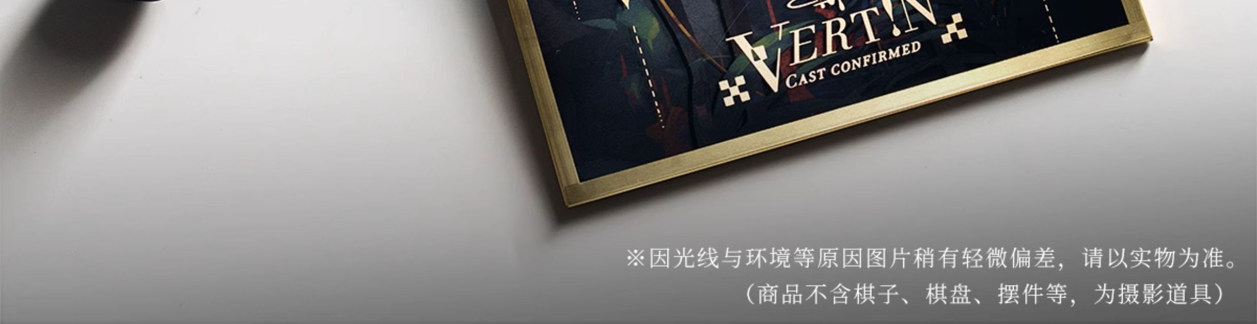 Reverse: 1999: Regulus Casting Confirmed Special Acrylic Shikishi
