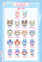 Genshin Impact: Melusine Series Mini Blind Bag Figures - Complete 20-Piece Set
