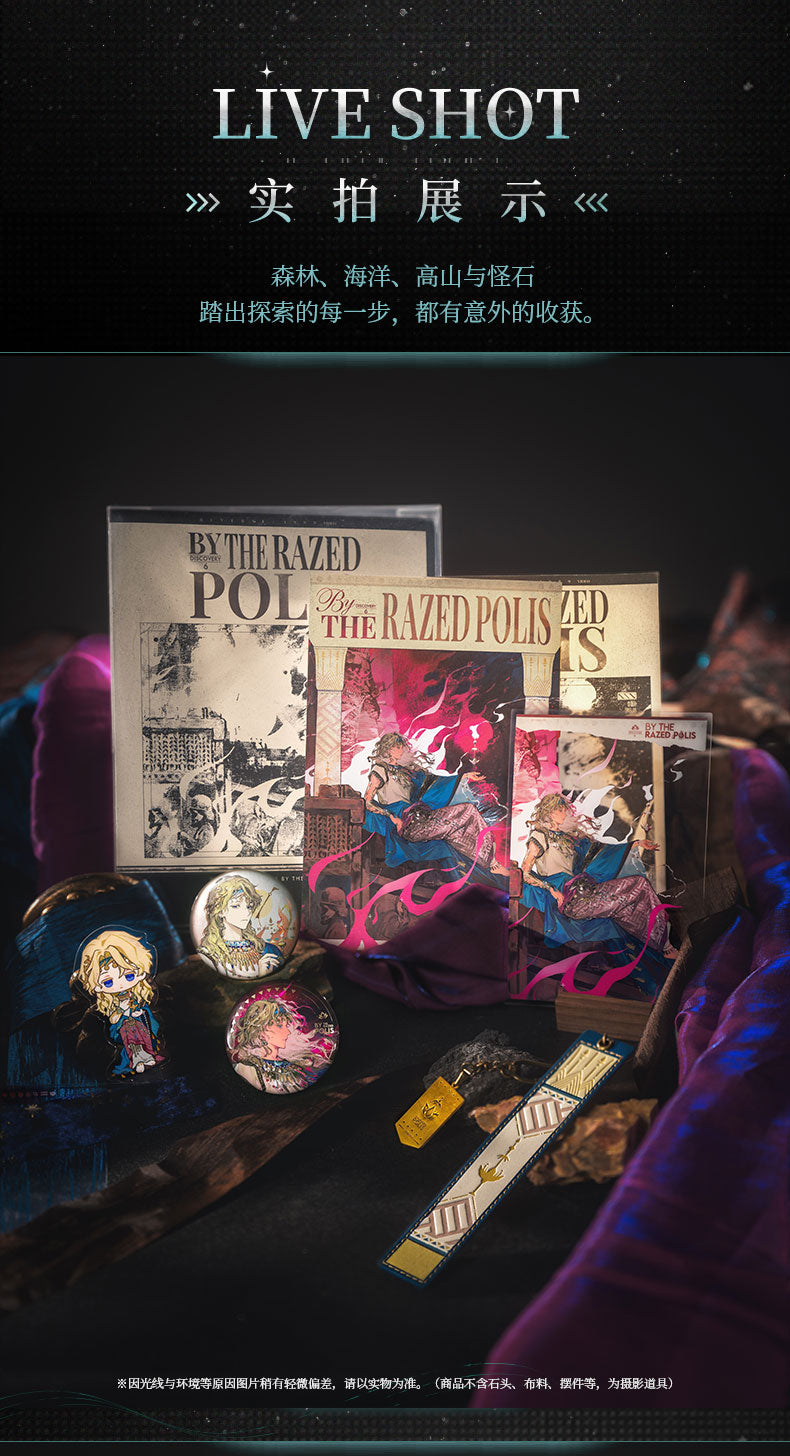 Reverse: 1999: 6 Discovery Collab Gift Set Vol.2 - By The Razed Polis