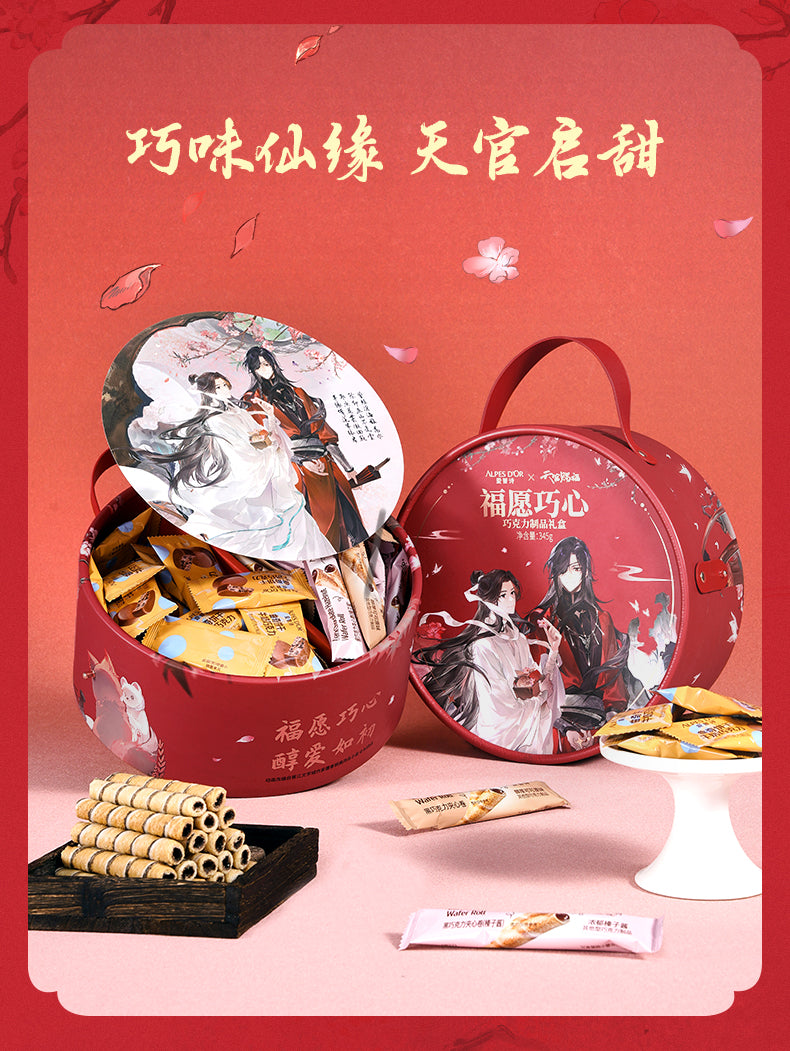 Heaven Official's Blessing: Xie Lian & Hua Cheng Alpes D'or Collab Merch Set